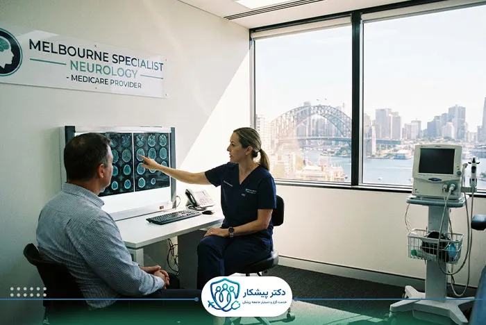 خدمات تخصصی
​