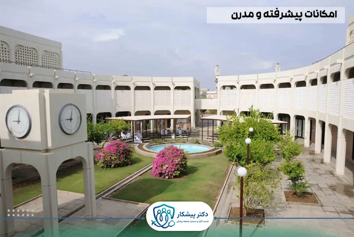 امکانات پیشرفته و مدرن: بستری برای یادگیری عملی