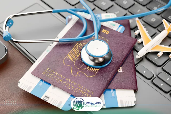 مزایای ویزای فریلنس پزشکی برای پزشکان ایرانی