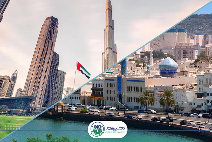 مقررات تازه وزارت بهداشت عمان برای مشاوره پزشکی از راه دور