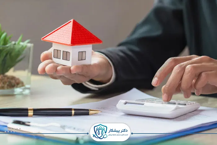 قوانین و محدودیت‌های خرید ملک در دانمارک​