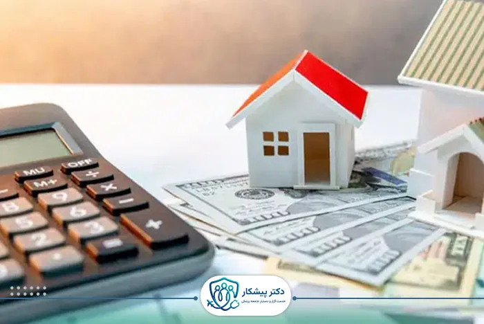 هزینه خرید ملک در دانمارک​