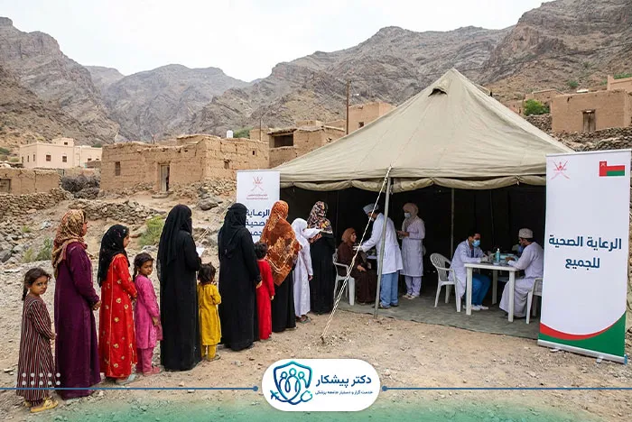 تمرکز بر نیازهای بهداشتی منطقه: پزشکی کاربردی و مرتبط