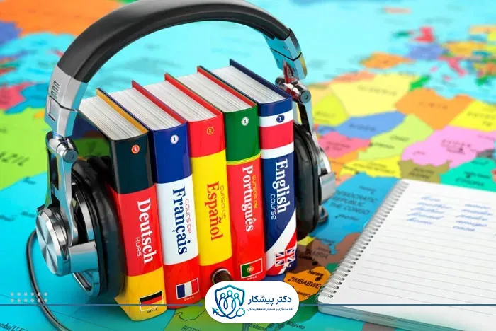 زبان انگلیسی (زبان کسب‌وکار و زندگی روزمره)