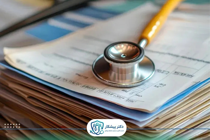 شرایط معادل‌سازی مدارک پزشکی