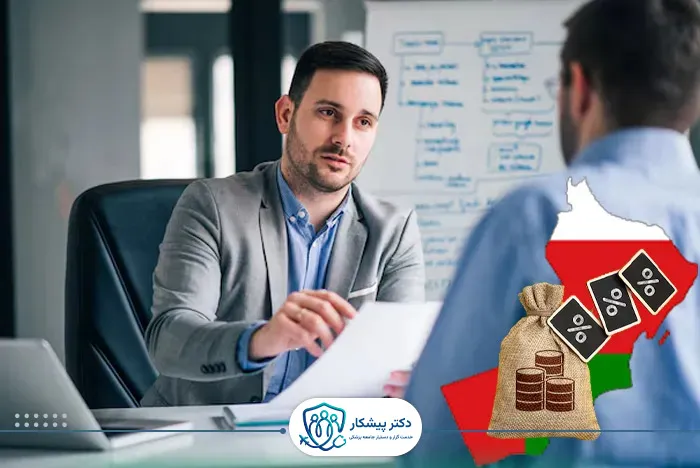 هزینه‌های این مصاحبه