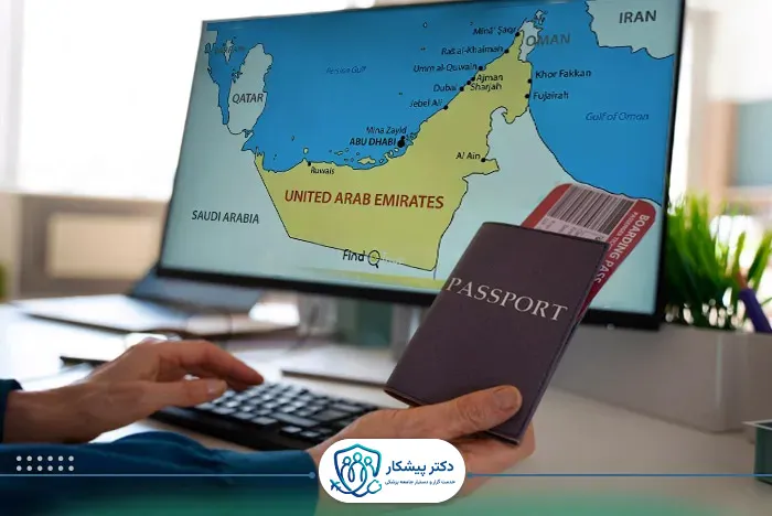 مدارک مورد نیاز برای مهاجرت پرستاران به دبی