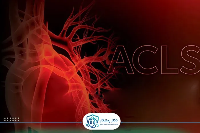  نقش گواهی ACLS در مهاجرت متخصص قلب به دبی