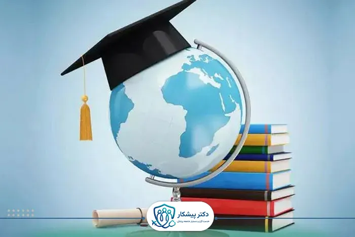 الزام قطعی برای مهاجرت تحصیلی