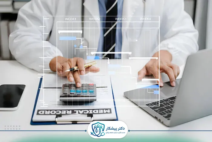 چطور وارد این مسیر شوید؟