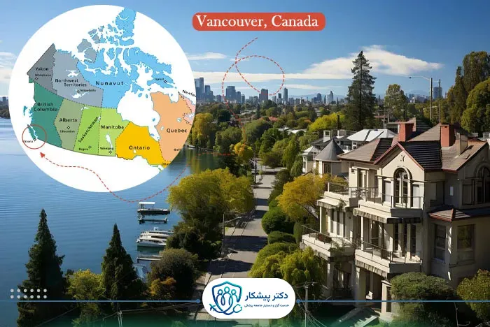 اجاره خانه در ونکوور کانادا