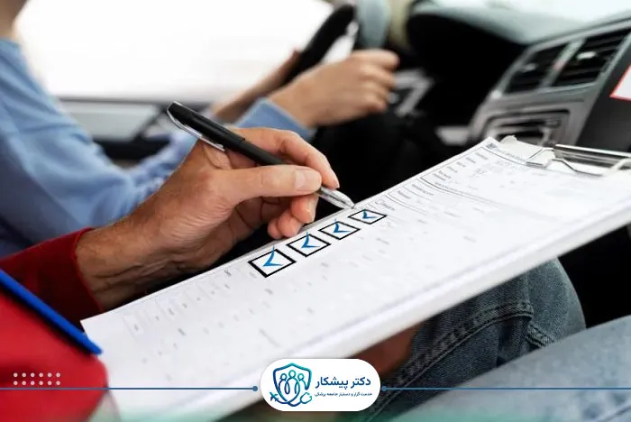 ۳. ارزیابی و امتیازدهی 📊