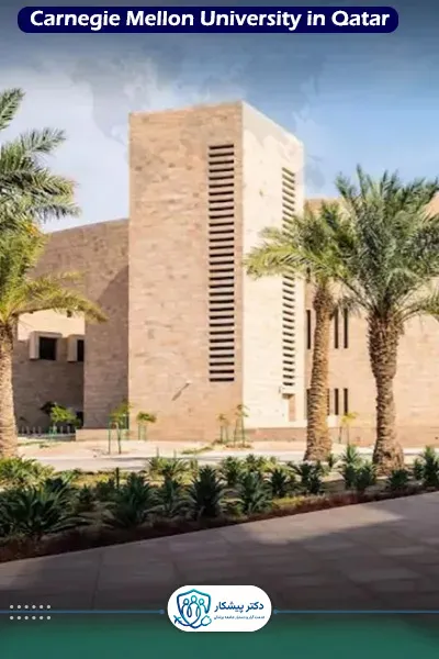 دانشگاه کارنگی ملون قطر