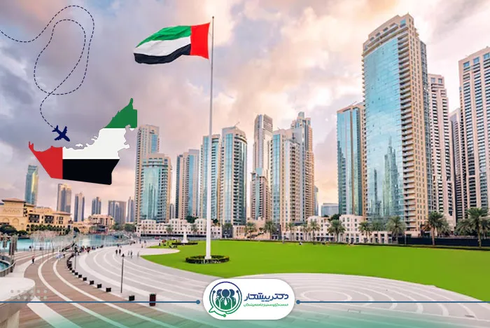 محیط چندفرهنگی پویا: افق‌های جدید در شبکه بین‌المللی