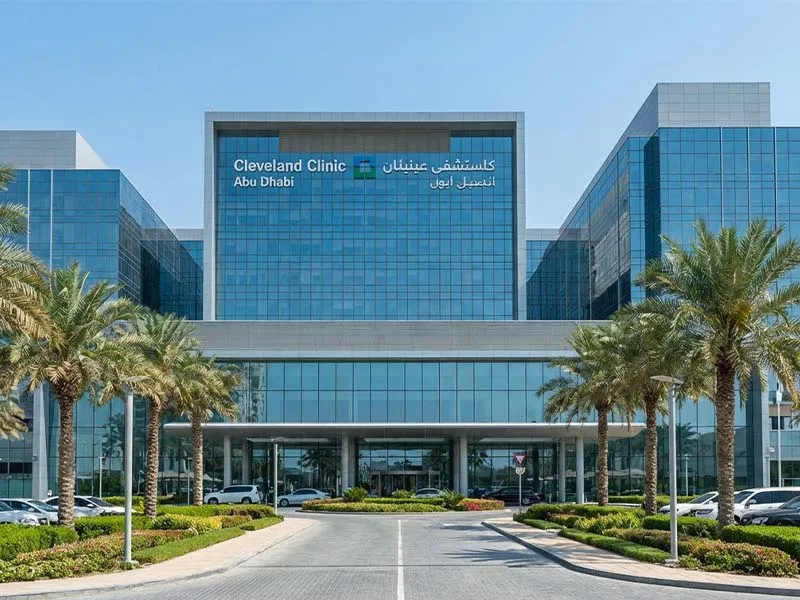 کلینیک کلیولند ابوظبی (Cleveland Clinic Abu Dhabi)​