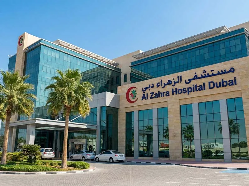 بیمارستان مِدیور (Medeor Hospital)​