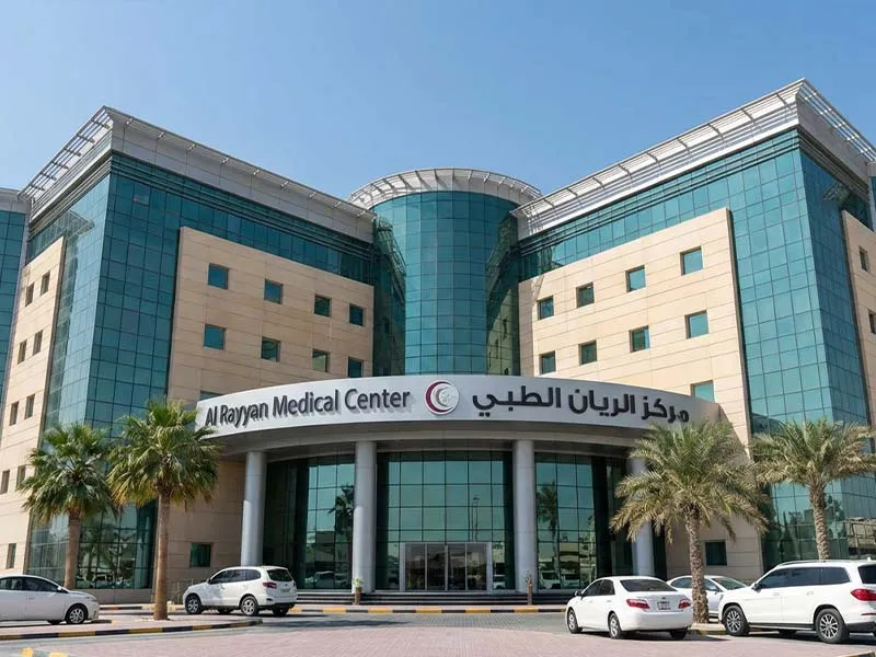 مرکز پزشکی الریان (Al Rayyan Medical Center)​