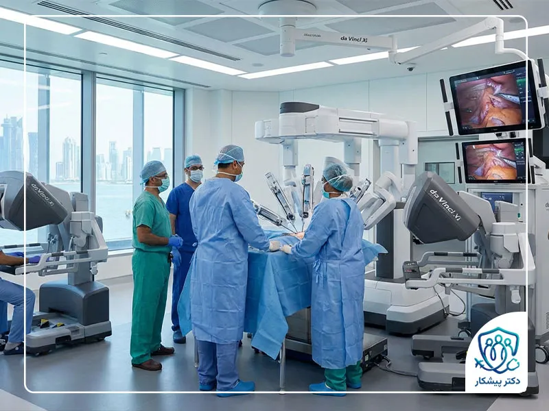 امکانات و تجهیزات پزشکی پیشرفته