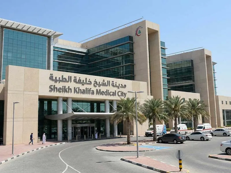 کلینیک کلیولند ابوظبی (Cleveland Clinic Abu Dhabi)​