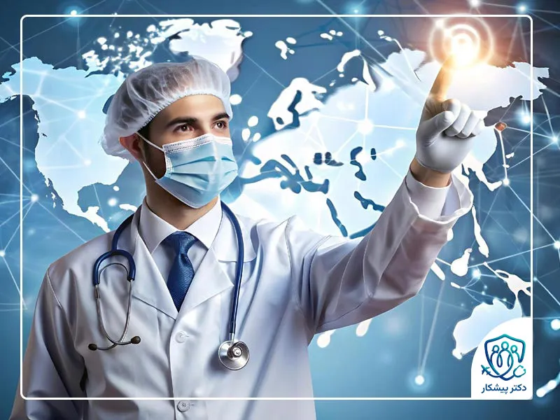 تجربه ی بین‌المللی برای پزشکان​