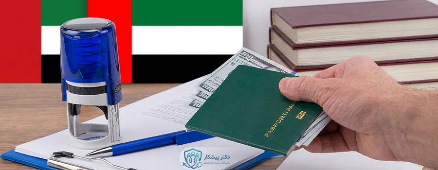 دریافت مجوز نهایی