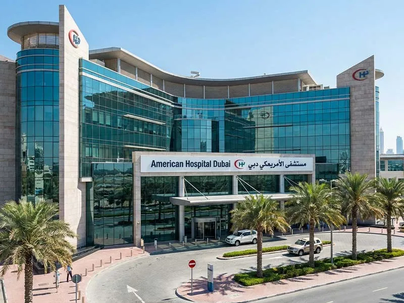 بیمارستان مِدیور (Medeor Hospital)​