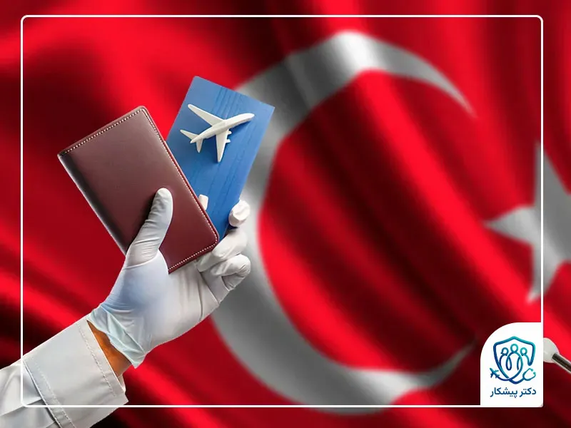 ارزیابی مدارک تحصیلی و حرفه‌ای